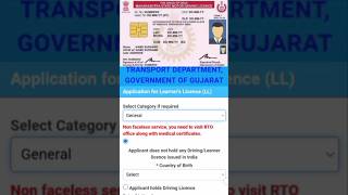 driving licence online apply  Sirf 5 mint mein Driving licence [upl. by Abana]