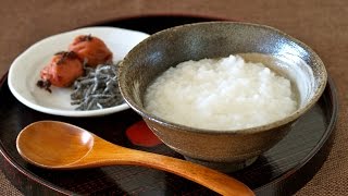 Super Easy Way to Cook Rice Porridge Congee 10倍がゆ 5分がゆ お粥の作り方  OCHIKERON  CREATE EAT HAPPY [upl. by Anabel]