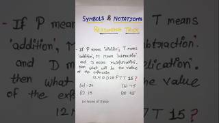 Symbols and Notations questions Allexamsolution93 like knowledge sscexam governmentexam [upl. by Anicart]