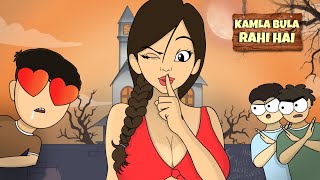 Every Desi Friends amp Ladki Ka Chakkar  Ft Stree 2  Hindi Animation [upl. by Huskamp]