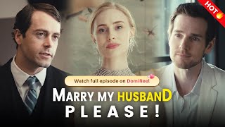 Marry My HusbandPlease [upl. by Brodeur]