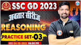 SSC GD 2023 SSC GD Reasoning Practice Set 3 SSC GD Reasoning PYQs SSC GD Reasoning By Sandeep Sir [upl. by Lyford627]