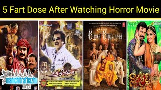 ♥️Top 5 Most Horror Movies List In Hindi  Best Horror Movies List in hindi  Scariest Movies List [upl. by Wittenburg]