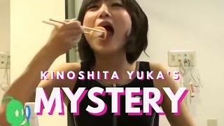 Mystery of Kinoshita Yuka  Stomach expanded 66 times [upl. by Clayborn]