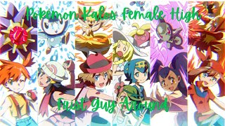 Kalos Female High Teaser [upl. by Zurciram]