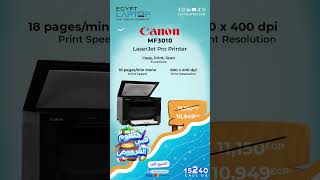 طابعة Canon MF3010 LaserJet Pro  ايجيبت لابتوب  Egypt Laptop [upl. by Lasala]