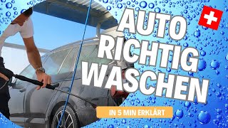 In 5 min erklärt  🫧 Wie wasche ich mein Auto in der Waschbox richtig schonend und einfach [upl. by Crofton]