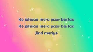 Udein Jab Jab Zulfen Teri lyrics  उड़े जबजब जुल्फें तेरी [upl. by Conway]