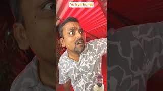 ye kya Hui 👻🤣 shorts ytshorts trending viralvideo comedy funny fun bhoot shortvideo pushpa [upl. by Winifield]