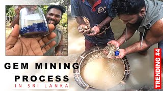 Gem Mining Process in Sri Lanka  Priyan Manik  TRIP PISSO [upl. by Woodrow645]