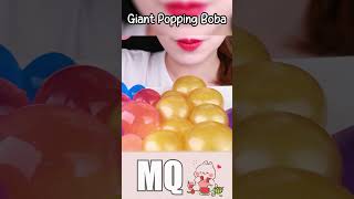 Giant Popping Boba🫧 mukbang eatingsounds asmrvideo satisfying poppingboba [upl. by Airbmak]