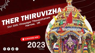 Shri Sithi Vinayagar Temple Harrow Chariot Festival Ther Thiruvizha 2023 [upl. by Notnelc]