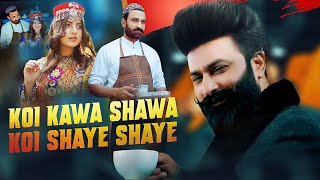 koi kawa Shawa  Koi Chaye Shaye  Full Video  Mazhar Rahi  New Punjabi Song 2022 [upl. by Alcot]