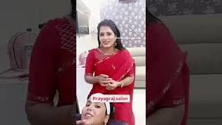 Glow skin treatment facial rekhamakeupartist prayagraj [upl. by Anuhsal]