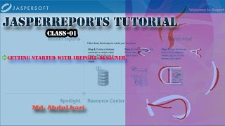 JasperReports TutorialGetting Started with iReportDesigner 01 [upl. by Gayleen]