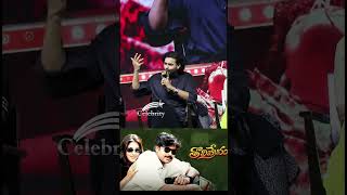 Varun Tej about Pawan Kalyan tholi Prema ♥️yshorts trending viralvideo yt [upl. by Mccourt772]