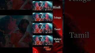 Kissik song in various languages pushpa2 kissik alluarjun srileela [upl. by Niwrud809]