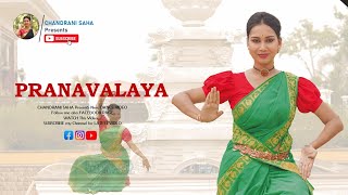 Pranavalaya Video Song  Shyam Singha Roy Telugu  Dance by CHANDRANI SAHA semiclassicalsong [upl. by Solahcin]