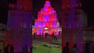 Dj pankaj lighting😱 daltonganj Burj Khalifa lighting  pankajdjlighting daltonganjburjkhalifa [upl. by Mordecai]