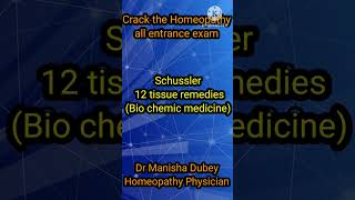 Schussler 12 tissue remedies Bio chemic medicine  Dr Manisha Dubey [upl. by Nnylak857]