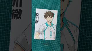 Tooru Oikawa From Haikyuu haikyuu tooruoikawa animeart [upl. by Ymaral648]