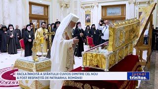 Racla înnoită a Sfântului Cuvios Dimitrie cel Nou a fost resfințită de Patriarhul României [upl. by Ferrel380]