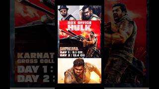 MARTIN Boxoffice Collection Review martin martinmovie collection review dhruvasarja kannada [upl. by Krissy692]