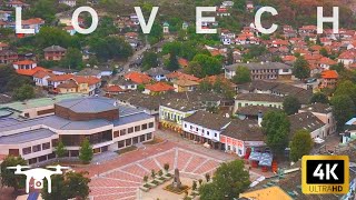 Lovech on Unification Day 2024 [upl. by Betti937]