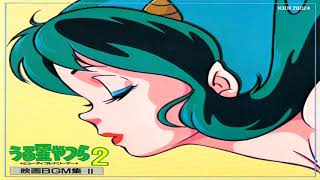 Beautiful Dreamer BGM  Urusei Yatsura [upl. by Delainey]