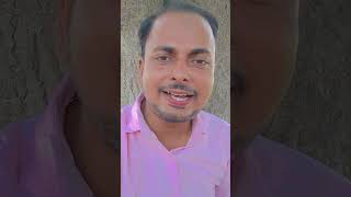 Har Wali Se Uncha Hai Rutba Gaushe shortvideo shorts islamicvideo islamicstatus youtubeshorts [upl. by Hedvig]