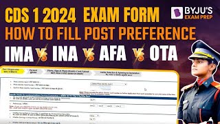 CDS 1 2024 Notification  How to Fill Preferences  IMA INA AFA OTA  CDS 2024 Exam form Filling [upl. by Hailey747]