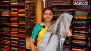 Off the Shelf Madhuram  T Nagar Collection Overview  Prashanti Sarees [upl. by Floris]