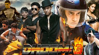 Dhoom 3 Full Movie in Hindi 2013 HD facts and review  Amir Khan Katrina Abhishek [upl. by Milde]