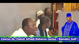 wazifatou Tôriquatoul Tidjaniya lassina Traore dit Baharou nadaa [upl. by Ware]