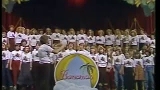 Gotthilf Fischer und Chor Finkenwalzer 1981 [upl. by Elletsirk]