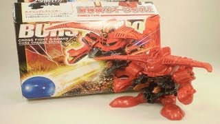 Cross Fight BDaman Review  CB41 BURSTBISON [upl. by Oneida]