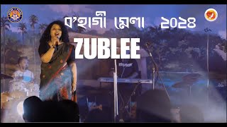 Zublee  Assam Police Bohag Bihu Mela 2024 Zubleeofficial  YouTube Music [upl. by Asillam]