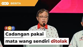 Sarawak tolak pakai mata wang sendiri kata Abang Jo [upl. by Mairam]