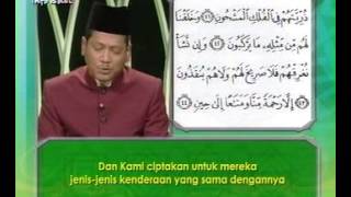 Bacaan Surah Yaasin yg sangat shahdu oleh Utz Zul  Astro Oasis [upl. by Nwahsed]