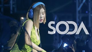 DJ Soda Remix 2023  Best of EDM Electro House Music amp Party Club Music Mix [upl. by Arehahs]