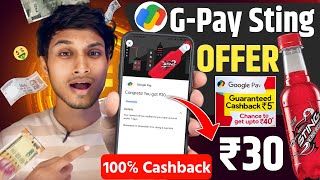 Sting Google Pay Cashback Offer 2024 🔥 How To Redeem Sting ₹40 Cashback In Google Pay Account [upl. by Engle147]