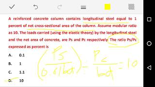 Civil Engineering MCQ with explanations Part  7 [upl. by Nitsu]