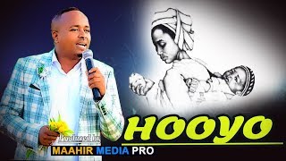 MAXAMED BK HEES CAJIIBA  HOOYO  2019 OFFICIAL MUSIC [upl. by Eecram]