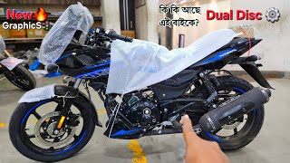 2024 Bajaj Pulsar 220F NEW GraphicS🔥 Metallic Black BLUE NEW Colour 🚦Full Review with Onroad Price [upl. by Anileda]