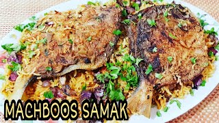 EASY MACHBOOS SAMAK RECIPEHOW TO MAKE FISH MAJBOOS  An ARABIC CUISINE  Kanamit Gid [upl. by Noinatrad]