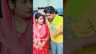 Pati patni ki comedy video [upl. by Nodnahs596]