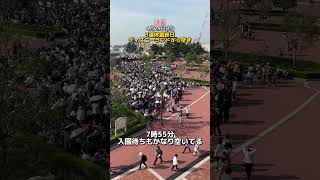 【速報】4月29日月三連休最終日まさかのディズニーランドがら空き！ ディズニー混雑状況 [upl. by Eisse817]