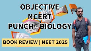 Objective NCERT Biology  Book Review  Must have book for NEET 2025 [upl. by Inavoig]