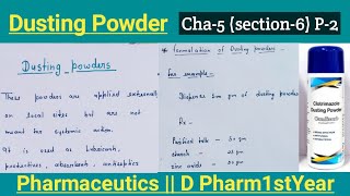 Dusting powder  Definition  Types  Formulation  Pharmaceutics  cha5  D Pharm1stYear [upl. by Jenei]