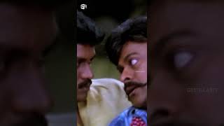 Andarivaadu Comedy Scenes  chiranjeevi tabu sunil msnarayana  comedyshorts ytshorts shorts [upl. by Lauer]